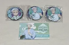 ウィンブレ 梅宮