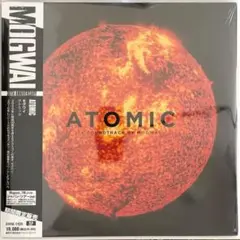 MURO Japanese Gangster 12”レコード - メルカリ