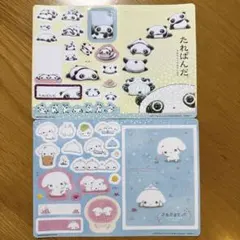 2026年最新】ぶるぶるどっぐ サンエックスの人気アイテム - メルカリ