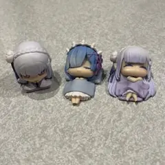 Re:ゼロ リゼロ ガチャ おねむたん フィギア レム エミリア 3点セット