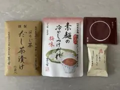 茅乃舎詰め合わせのサムネイル