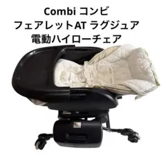 【未使用・箱付き】ERGOlife stol エルゴライフ 折りたたみ式チェア 未使用・箱付き】ERGOlife stol エルゴライフ 折りたたみ式チェア