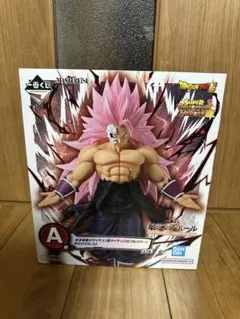 一番くじ ドラゴンボール 紅き仮面のサイヤ人 フィギュア A賞