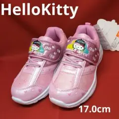 Hello Kitty ピンク スニーカー 17.0cm