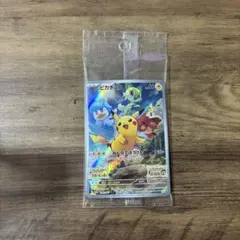 ピカチュウ：パッケージ版『ポケットモンスター スカーレット』『ポケットモンスタ…