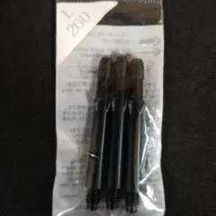 NOBOOO様 リクエスト 2点 まとめ商品