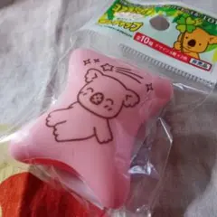 コアラのマーチ ガムキャップ 非売品