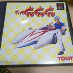 マッハGoGoGo プレステ