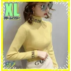 かっこいいロゴ！タートルネックニット　薄黄色XL　♡　韓国 インポート セーター