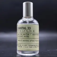 O'douds SANDALWOOD オダウズ サンダルウッド オードパルファム - メルカリ