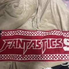 FANTASTICS】武者修行タオル - メルカリ