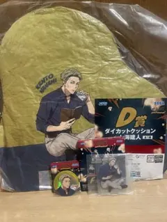 セガ ラッキーくじ呪術廻戦Fun！Fun！Fun！Cクッション 七海建人