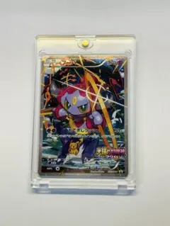 早い者勝ち】ポケカ フーパ 155XY-P プロモ 映画特典状態要確認プレイ