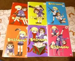 キルミーベイベー　DVD全6巻