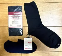 再お値下げ【未使用】MUJI黒タイツ・UNIQLOソックスなど3点まとめ売り