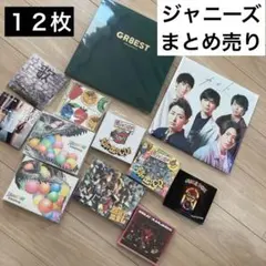 嵐　関ジャニ∞ Kis-My-Ft2 渋谷すばる　CD アルバム　まとめ売り