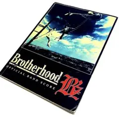 2026年最新】バンドスコア B'z Brotherhoodの人気アイテム - メルカリ