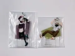 セガ ラッキーくじ 呪術廻戦 Morning Routine アクリルスタンド