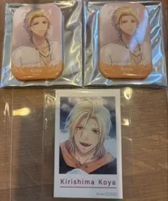 らりるれロマーニロ様 リクエスト 2点 まとめ商品