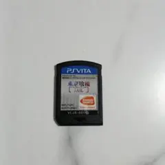 psvita　東京グール