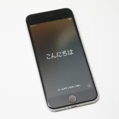 2026年最新】iphoneSe3 箱の人気アイテム - メルカリ