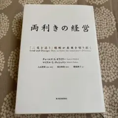 Item thumbnail for item 70339d0c-04c0-47fa-8155-8358cb6288da