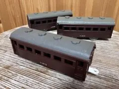 Item thumbnail for item 609ffc7b-f18f-4ccc-90b6-b3402f32f526