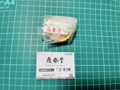 Item thumbnail for item 71079add-3a8e-4973-9cdf-7c96c759413c