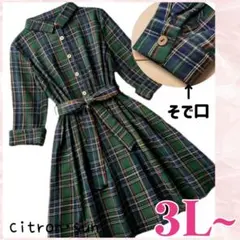 Item thumbnail for item 5493afb3-a7d2-4857-b982-181dd1dabe8e