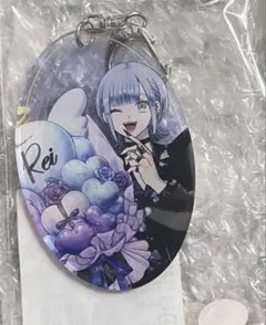 2025年最新】星屑の王子様 レイの人気アイテム - メルカリ