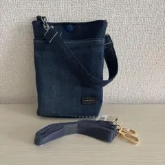 핸드메이드 사코슈