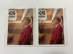 くら寿司 がんちゃん推しセット フォトカ