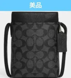 【期間限定値引】ユニセックス　コーチ　COACH　サコッシュ　スマホショルダー
