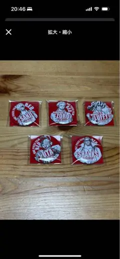 ワンピース FILM RED 缶バッジ 5種セット(非売品)