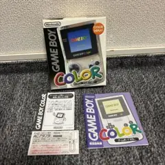 【美品】【空箱】ゲームボーイカラー クリア 早い者勝ち❗️