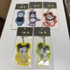 嵐 嵐を旅する展覧会 ミッキーマウス アクリルキーチェーン