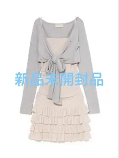 andmary Candice frill set up - メルカリ