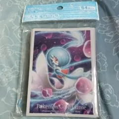 ポケカ　デッキシールド　かがやくサーナイト
