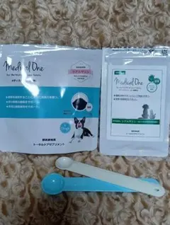 2026年最新】シアルマリンの人気アイテム - メルカリ