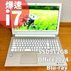 MSオフィス2021☆高性能i7 SSD512/メモリ16GB☆Win11 薄型 - メルカリ