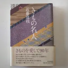 Item thumbnail for item 9640d2ba-b2d5-4ad7-83fe-0537f46f87c1