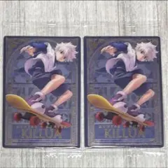 キルア SP 2枚 イタジャガ HUNTER×HUNTER 4 ③
