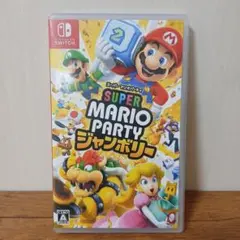スーパーマリオパーティ ジャンボリー　①
