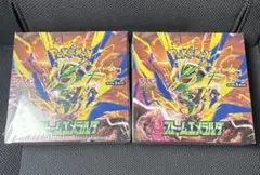 ポケモンカードストームエメラルド BOX スターターセットex イーブイex