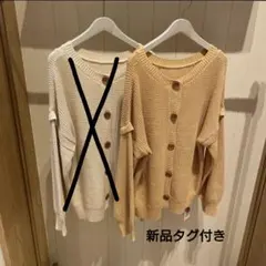 ジェラートピケ gelatopique 2way カーディガン ルームウェア