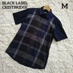 ブラックレーベルクレストブリッジ 半袖シャツ チェック M ネイビーのサムネイル