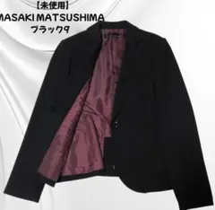 masaki matsushima
