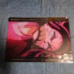 鬼滅の刃 ufotableDINING お楽しみくじ クリアファイル 禰豆子