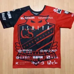 2026年最新】北海道コンサドーレ札幌の人気アイテム - メルカリ