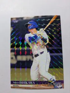 2026年最新】インフィニティ bbmの人気アイテム - メルカリ